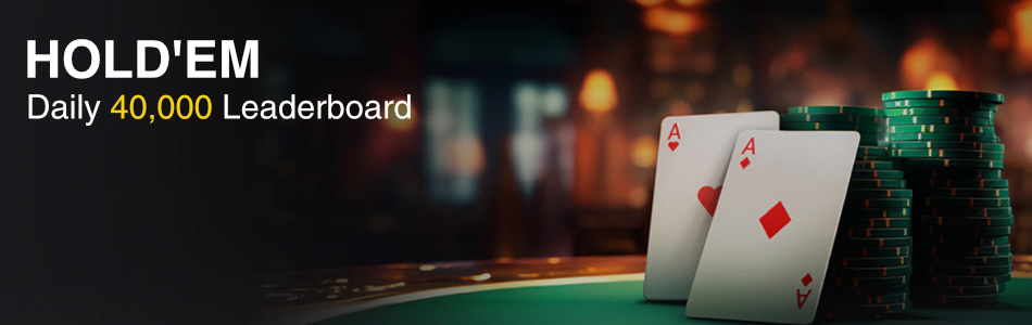 Holdem Daily Leaderboard