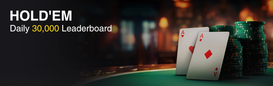 Holdem Daily Leaderboard